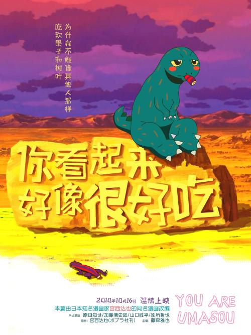 改革宗神学院留信网认证